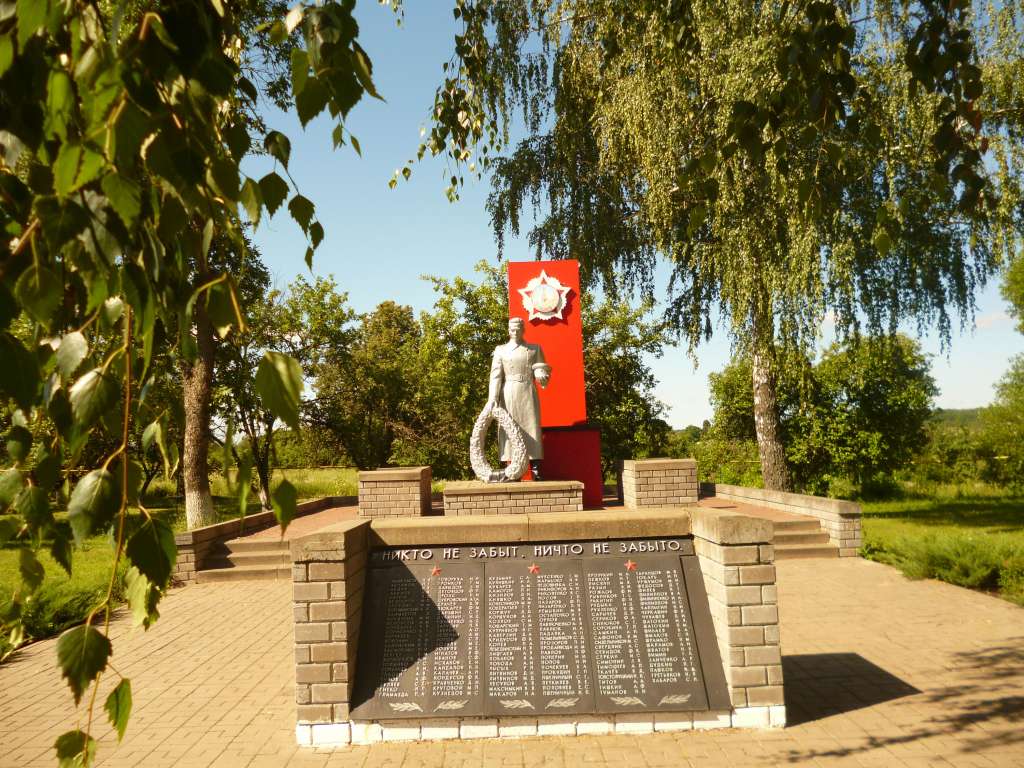uploads/old_data/media/uploads/mogila-pogibshih-voinov.jpg