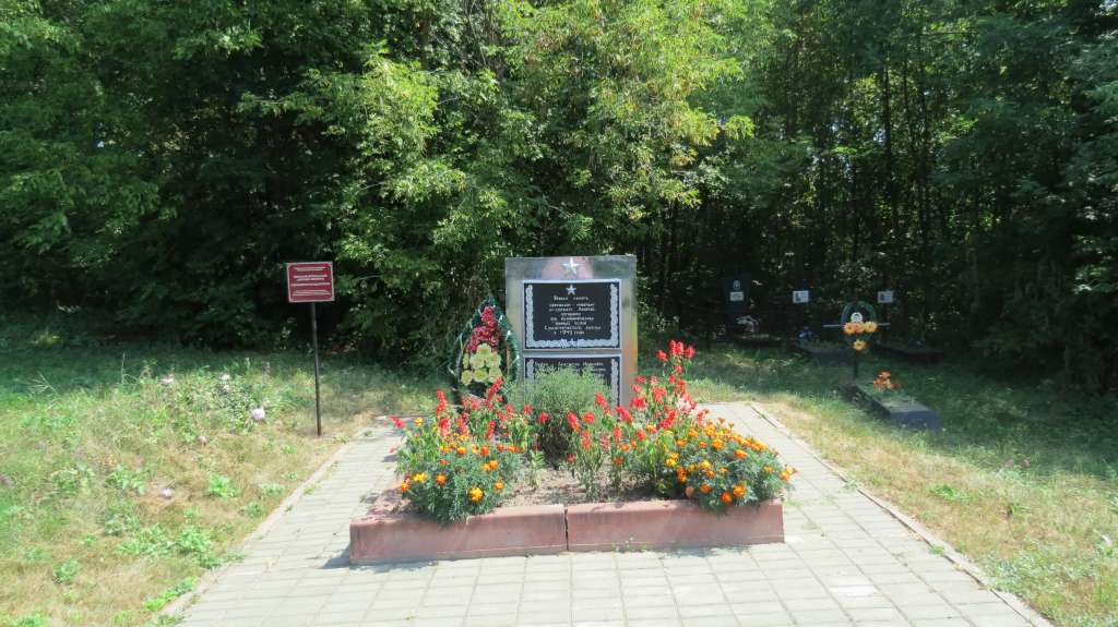 uploads/old_data/media/uploads/mogila_8-mi_devushek_-minerov_(1).jpg